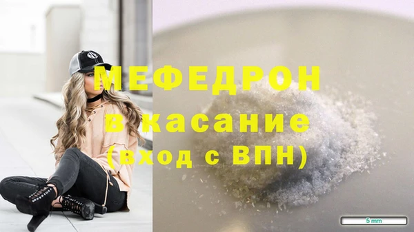 ECSTASY Переславль-Залесский