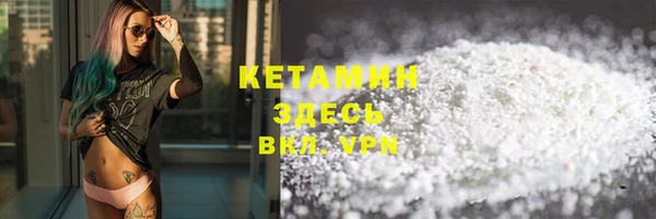 тгк Белоозёрский
