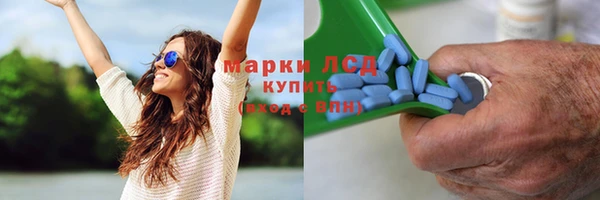 скорость mdpv Белокуриха