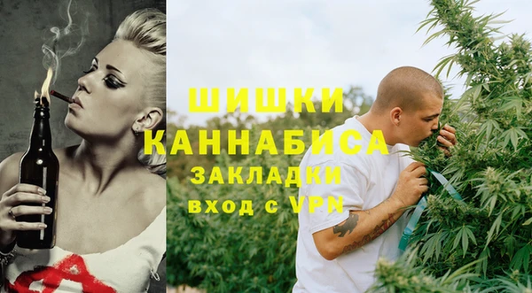 гашишное масло Балабаново