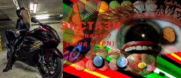 альфа пвп VHQ Баксан