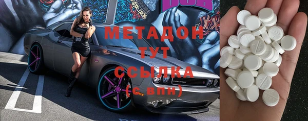 гашишное масло Балабаново