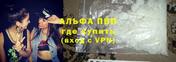 гашишное масло Балабаново